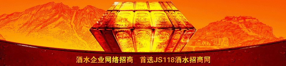 �½������ׯ԰��ҵ���޹�˾